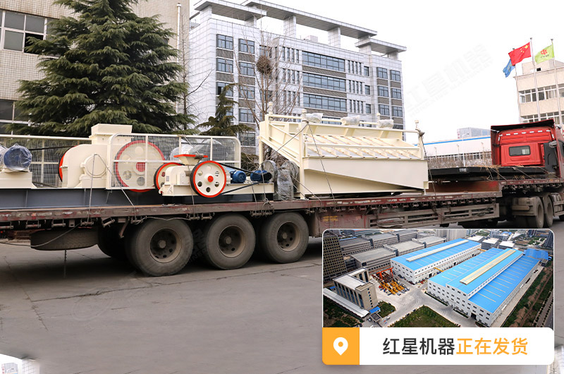 1200輥式破碎機(jī)報(bào)價(jià)多少，對(duì)輥機(jī)設(shè)備廠家大全