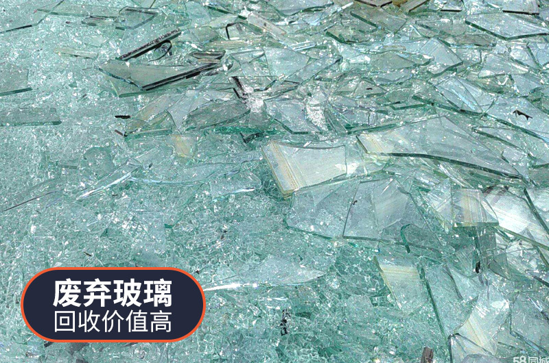 廢舊玻璃酒瓶再生利用方式有哪些？利潤(rùn)如何？