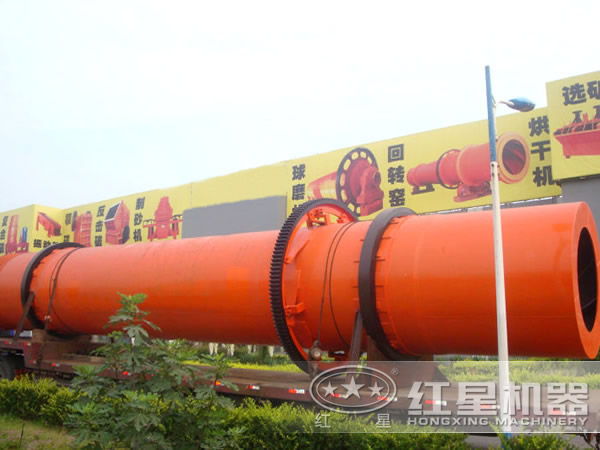 鈷、錫、錳、鎳、汞、金礦、鉛精礦粉烘干機(jī)