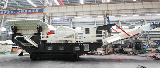 時(shí)產(chǎn)300噸流動(dòng)磕石機(jī)多少錢一臺(tái)？去哪買比較劃算